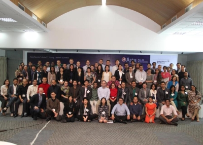 Participants of the 2012 Asia 21 Young Leaders Summit in Dhaka, Bangladesh.