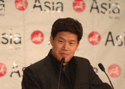 Donald Tang (Asia Society)