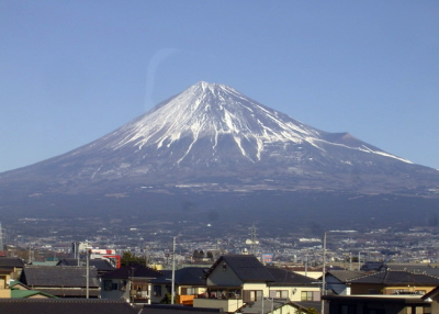 Japan's Mt. Fuji. (Amy Bogin)