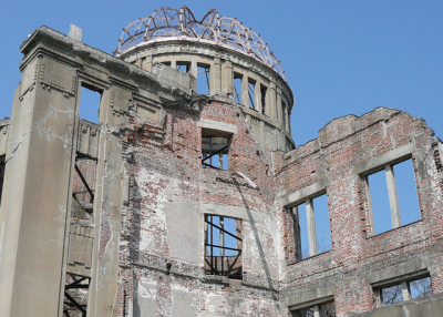 The A-Dome in Hiroshima, Japan. (Asia Society)