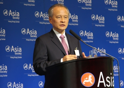 China's Vice Minister of Foreign Affairs Cui Tiankai in Hong Kong on July 5, 2012. (Asia Society Hong Kong Center)