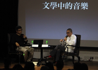 Chan Hing-yan, Leung Man-tao at Asia Society Hong Kong on March 23, 2013. 