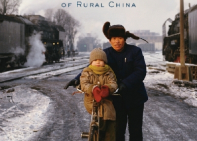 "In Manchuria: A Village Called Wasteland and the Transformation of Rural China" by Michael Meyer. (Bloomsbury Publishing)