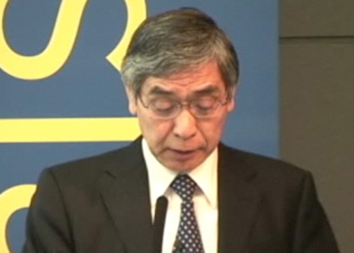 Asian Development Bank President Haruhiko Kuroda at the Asia Society.
