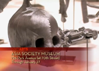 NYC-Arts reporting from Asia Society Museum in New York in December 2012.