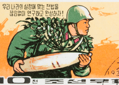 North Korean stamp: Let's continuously study and perfect the battle strategy that's right for our country's situation. (PictureLake/iStockPhoto)