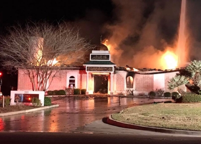 The Islamic Center of Victoria in flames. (Islamic Center of Victoria/Facebook)