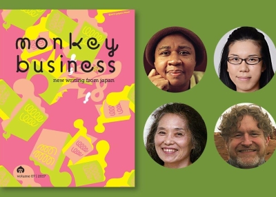 Cover of Monkey Business #7; (top l-r) Jamaica Kinkaid, Hiroko Oyamada, (bottom 