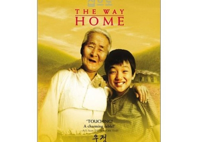 The Way Home (2002).