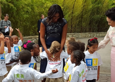 Pre-K students with U.S. First Lady Michelle Obama, China First Lady Peng Liyuan