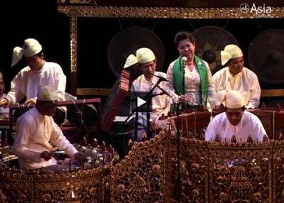 In Concert: Hsaing Waing Ensemble with Kyaw Kyaw Naing