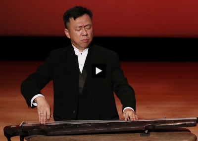 Gugin Master Chen Leiji Performs Rare Concert at Asia Society
