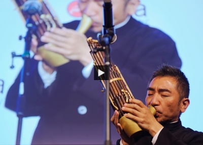 Wu Tong Performs at Asia Society Game Changers Awards