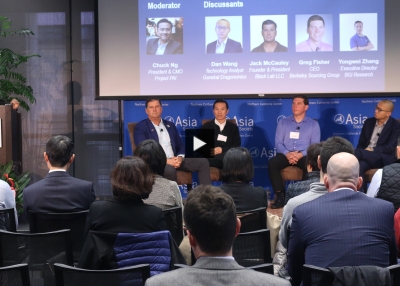The New Made in China: From Hardware to Biotech with Ng, McCauley, Zhang, Fisher, Wang