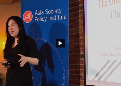 Tiffany Li speaks at Asia Society Policy Institute's "AsiaX" series in Washington, D.C.