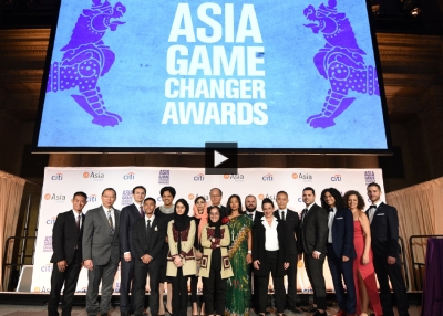 2018 Asia Game Changer Awards