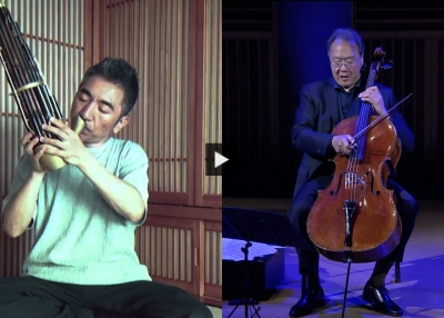 Yo-Yo Ma and Wu Tong Perform 'Rain Falling From the Roof' at Asia Game Changer Awards