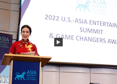 2022 Asia Entertainment Game Changer Awards: Opening Remarks