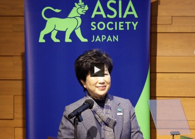 Asia 21 Summit: Opening Keynote Remarks