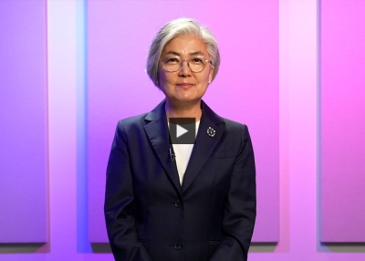 Dr. Kyung-wha Kang is the New President and CEO of Asia Society