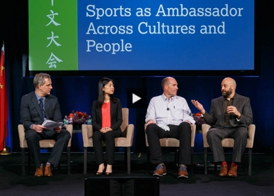 NCLC: Sports as an Ambassador Across Cultures and People (Complete)