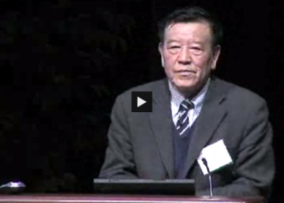 US-China Green Energy Conference Keynote