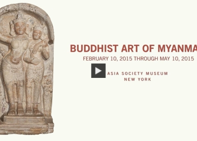 Buddhist Art of Myanmar: Birth of the Buddha