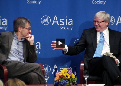 Ian Bremmer: Rising Asia and America's Evolving Global Role (Complete)