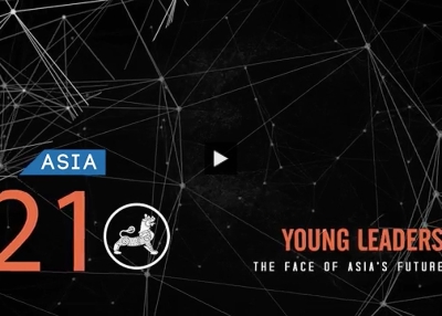 Asia 21 Young Leaders: The Face of Asia's Future