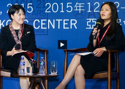 Asia 21: Breaking the Glass Ceiling
