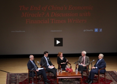 The End of China's Economic Miracle? (Complete)