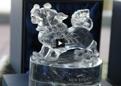 2015 Asia Game Changer Awards