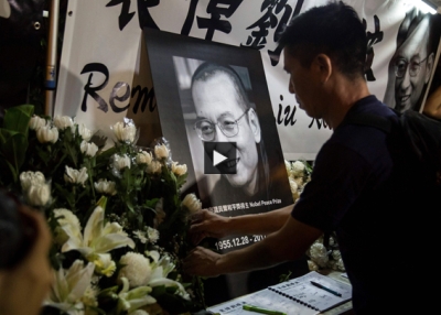 Remembering Liu Xiaobo
