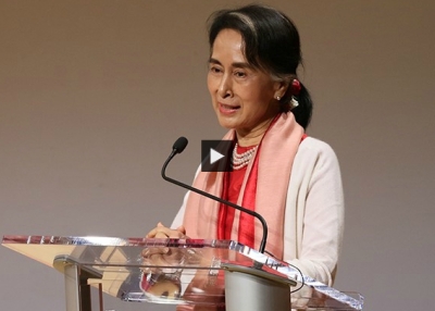An Address by Aung San Suu Kyi of Myanmar (Complete)