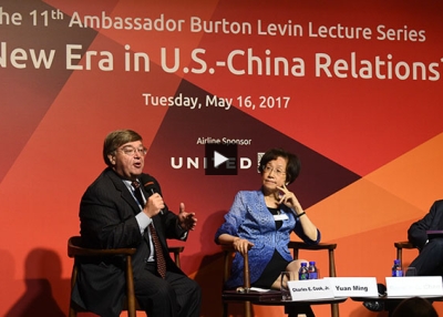 A New Era in U.S.-China Relations? (Complete)