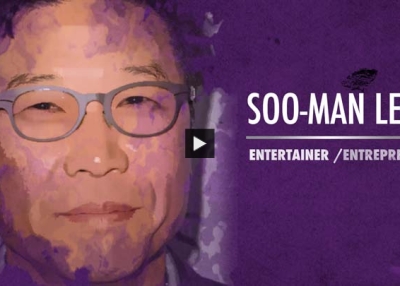 Soo-Man Lee Accepts Asia Society Asia Game Changer Award