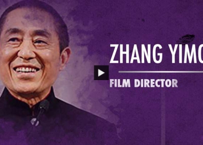 Zhang Yimou Accepts Asia Society Asia Game Changer Award
