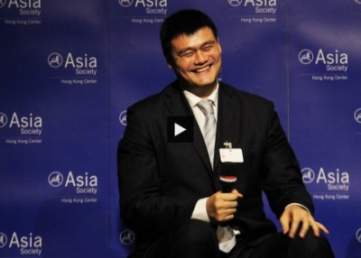Yao Ming: Cultural Differences Shouldn't Impede Cooperation