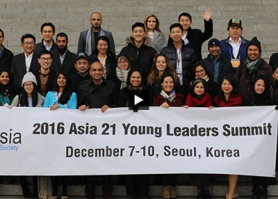 A Glimpse at the 2016 Asia 21 Young Leaders Summit