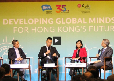 Developing Global Mindsets for Hong Kong’s Future (Complete)