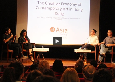 The Creative Economy of Contemporary Art in Hong Kong (Complete)