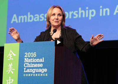 NCLC 2016: 'Ambassadorship in Action' Between the U.S. and China