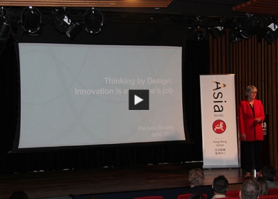 Thinking by Design: Innovation Is Everyone’s Job (Complete)