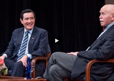 A Conversation With Ma Ying-jeou (Complete)