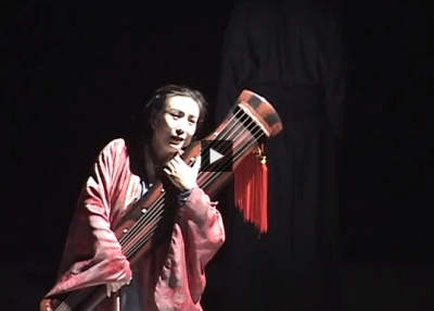 Wenji: Eighteen Songs of a Nomad Flute (Highlights)