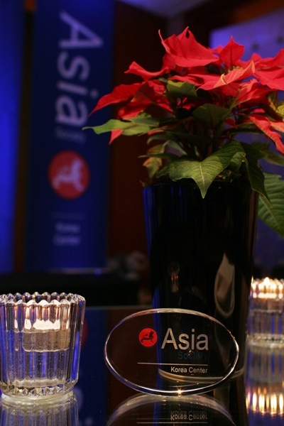 The 2010 ASKC Holiday Cocktail Reception was held at Lotte Hotel Seoul on December 9, 2010. (Asia Society Korea Center)