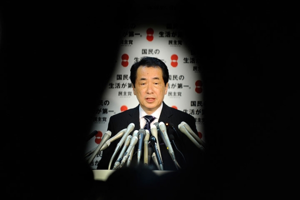 Japanese Prime Minister Naoto Kan answers questions during a press conference in Tokyo on June 4, 2010. (Toru Yamanaka/AFP/Getty Images) 