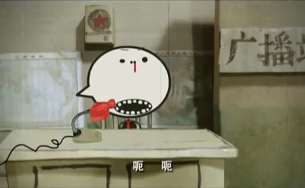 An image from "Crack Sunflower Seeds," a Chinese animation believed to be a commentary on the detainment of artist  Ai Weiwei.