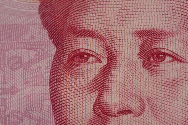 China will continue to take steps to ultimately make the yuan, pictured, a convertible currency. (Flickr/David Dennis)