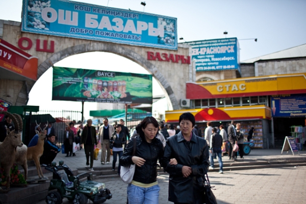 The entrance of the very busy bazaar in Bishkek, the capital of Kyrgyzstan. (Sue Anne Tay)